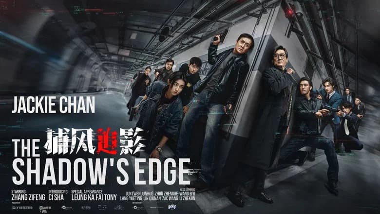 The Shadow's Edge